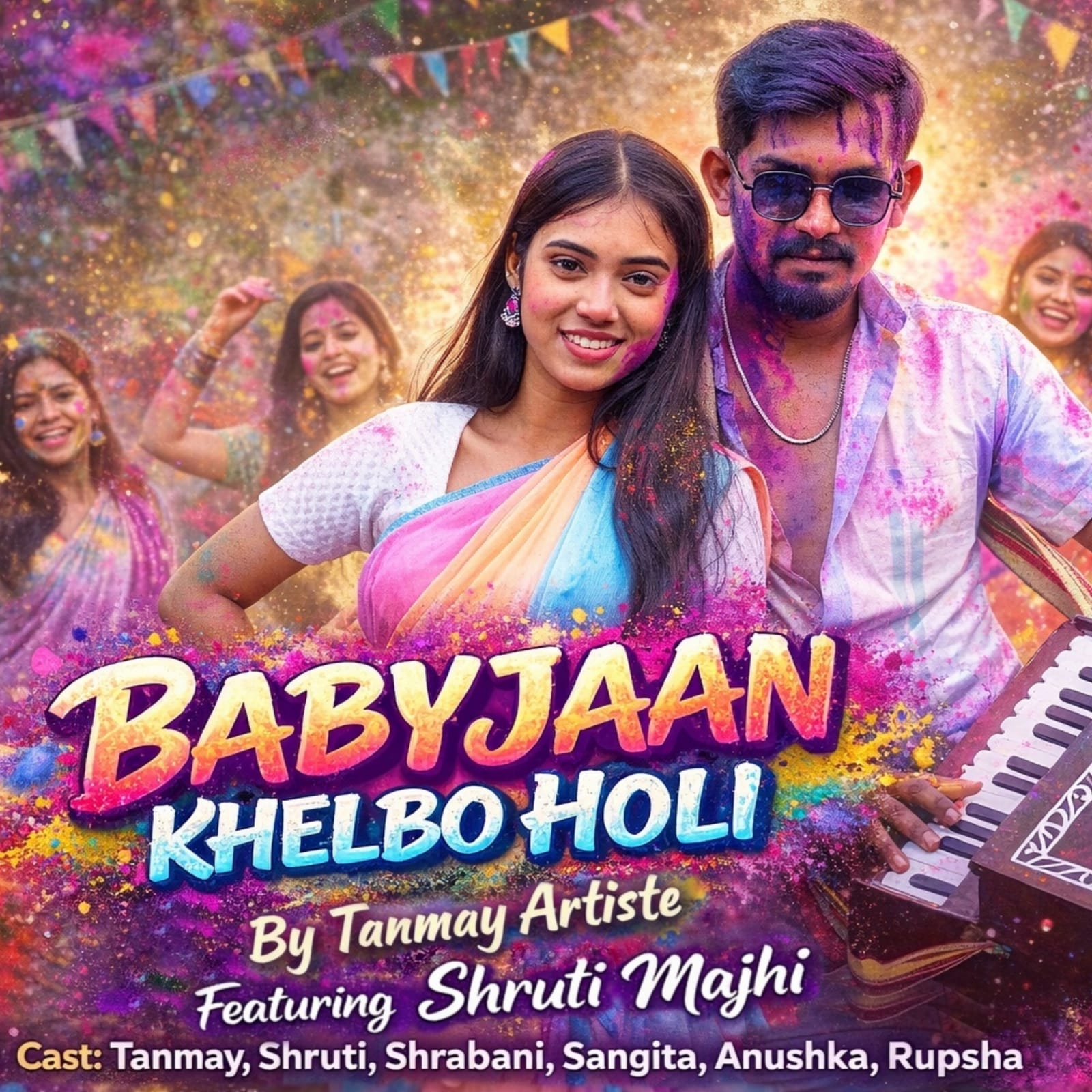Babyjaan Khelbo Holi Tanmay Artiste